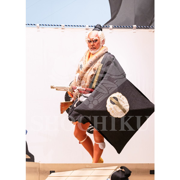 2025�N12�� ����u�g��猩�����s ����������̕���v�u���}�C�h�^�w���Ə��쓇�x�^100