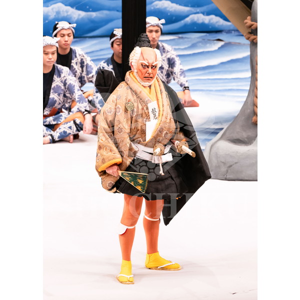 2025�N12�� ����u�g��猩�����s ����������̕���v�u���}�C�h�^�w���Ə��쓇�x�^101