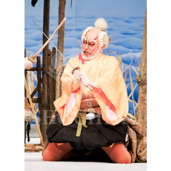 2025�N12�� ����u�g��猩�����s ����������̕���v�u���}�C�h�^�w���Ə��쓇�x�^104