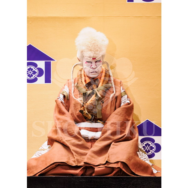 2025�N12�� ����u�g��猩�����s ����������̕���v�u���}�C�h�^�w���]��Ζʁx�^126