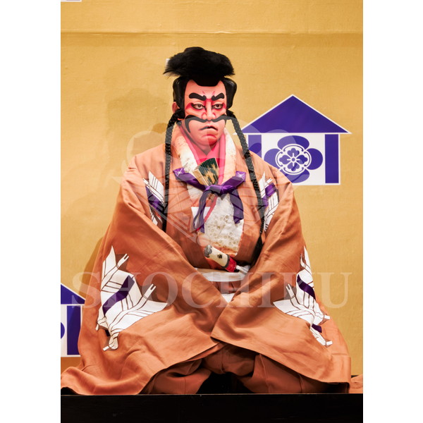 2025�N12�� ����u�g��猩�����s ����������̕���v�u���}�C�h�^�w���]��Ζʁx�^135