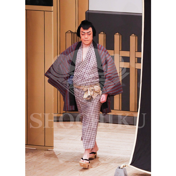 2025�N12�� ����u�g��猩�����s ����������̕���v�u���}�C�h�^�w�ٓV�����j���Q�x�^137