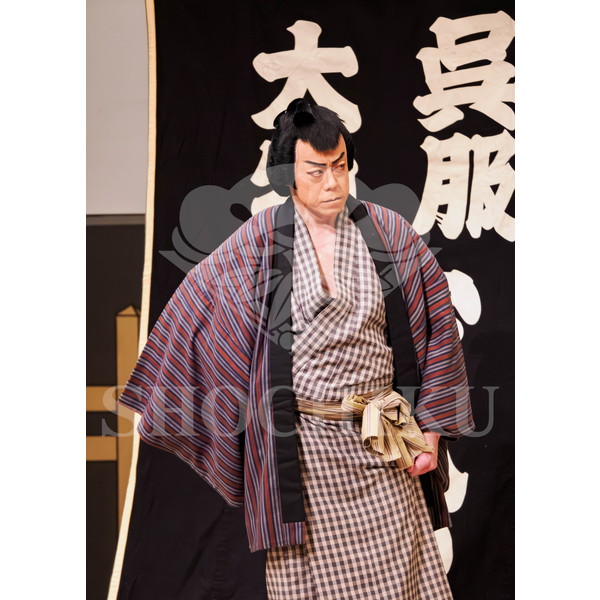 2025�N12�� ����u�g��猩�����s ����������̕���v�u���}�C�h�^�w�ٓV�����j���Q�x�^138