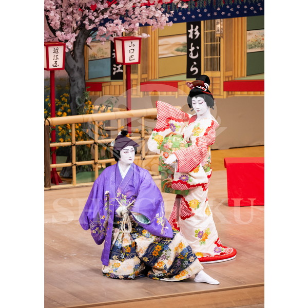 2025�N12�� ����u�g��猩�����s ����������̕���v�u���}�C�h�^�w�O�l�`�x�^198