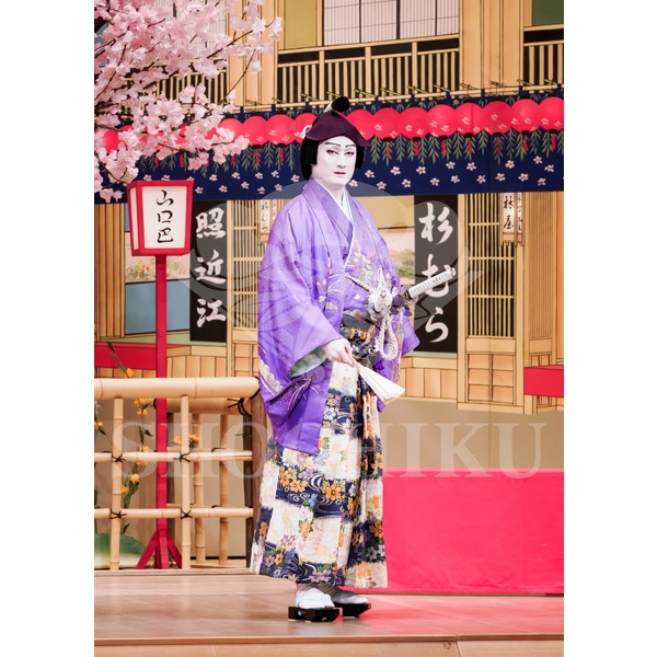 2025�N12�� ����u�g��猩�����s ����������̕���v�u���}�C�h�^�w�O�l�`�x�^204