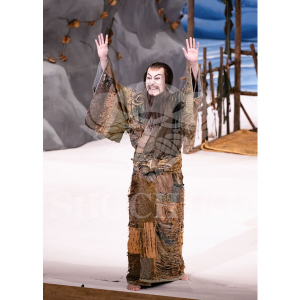 2025�N12�� ����u�g��猩�����s ����������̕���v�u���}�C�h�^�w���Ə��쓇�x�^433