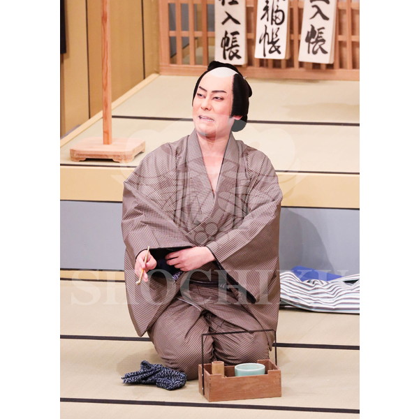 2025�N12�� ����u�g��猩�����s ����������̕���v�u���}�C�h�^�w�ٓV�����j���Q�x�^440