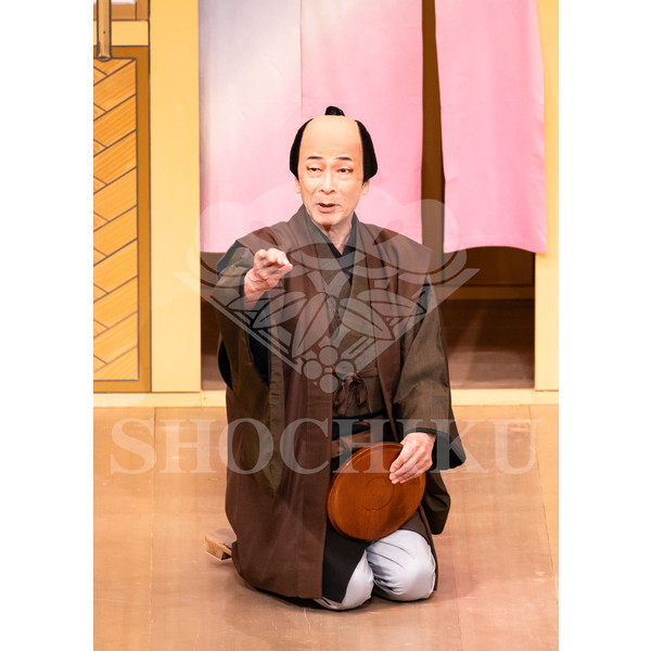 2025�N12�� ����u�g��猩�����s ����������̕���v�u���}�C�h�^�w�꞊�呠杁x�^457