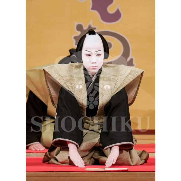 2025�N12�� ����u�g��猩�����s ����������̕���v�u���}�C�h�^�w����x�^510