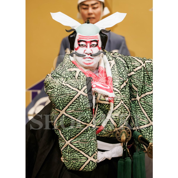 2025�N12�� ����u�g��猩�����s ����������̕���v�u���}�C�h�^�w���]��Ζʁx�^517