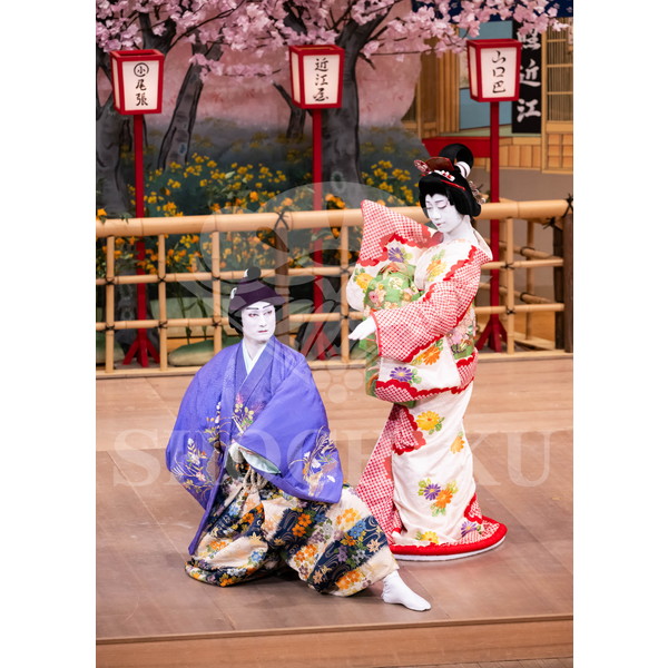 2025�N12�� ����u�g��猩�����s ����������̕���v�u���}�C�h�^�w�O�l�`�x�^531