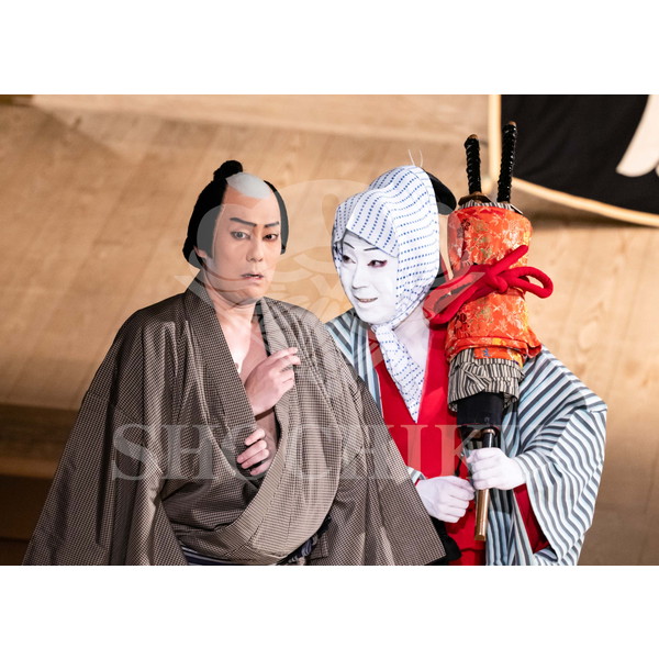 2025�N12�� ����u�g��猩�����s ����������̕���v�u���}�C�h�^�w�ٓV�����j���Q�x�^534