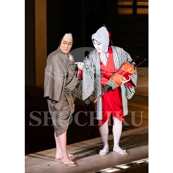 2025�N12�� ����u�g��猩�����s ����������̕���v�u���}�C�h�^�w�ٓV�����j���Q�x�^535