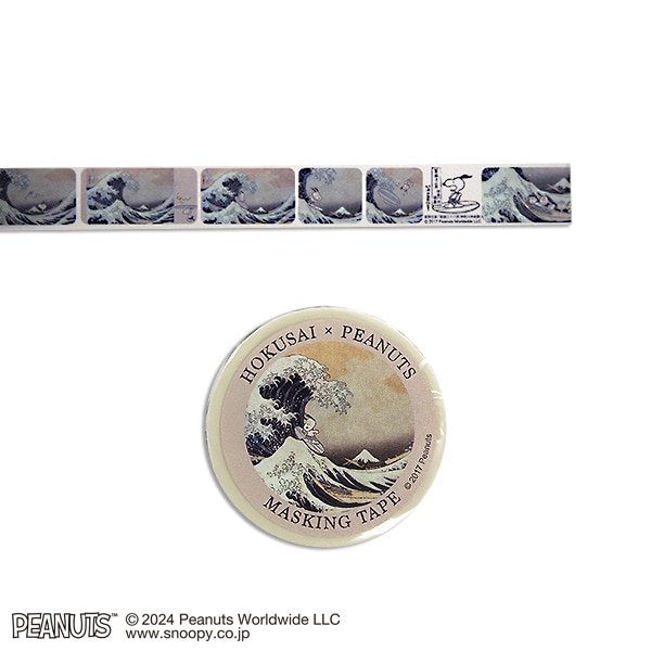 MCSNOOPY×�����k�փ}�X�L���O�e�[�v�i�_�ސ쉫�Q���j