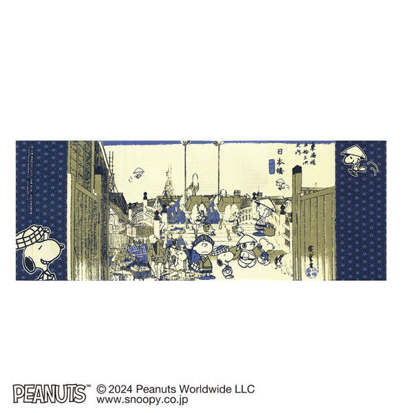 PEANUTS×�̐�L�d��ʂ���(���{��)