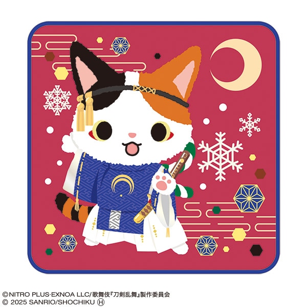 ̕w Ӑᖂx×Ԃɂ񂽂낤 v`^I