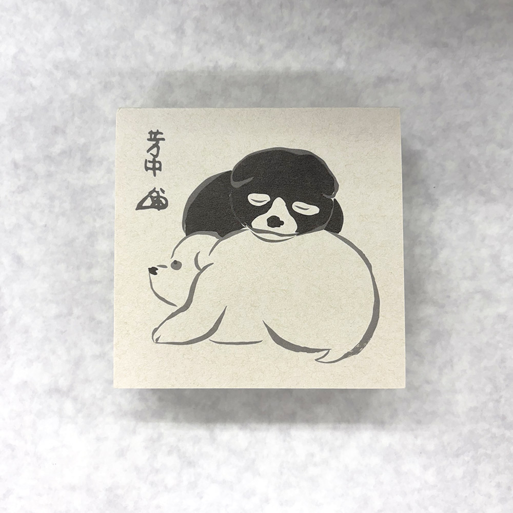 中村芳中 「光琳画譜」メモパッド