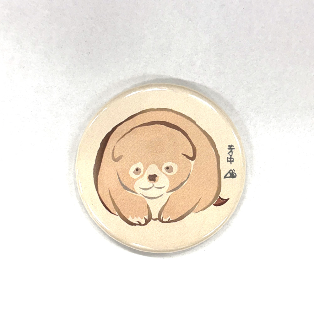 中村芳中 「仔犬 」マグネット