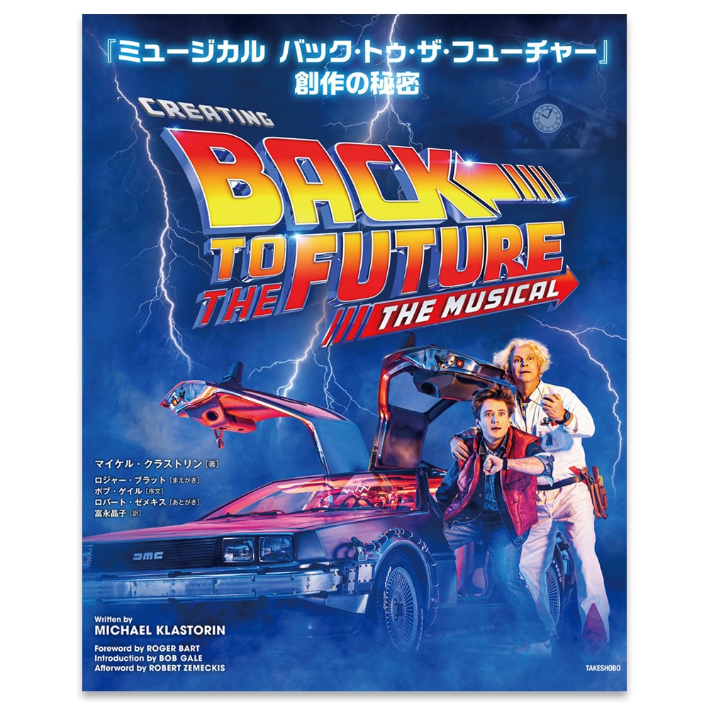 w~[WJ@obNEgDEUEt[`[xn̔閧