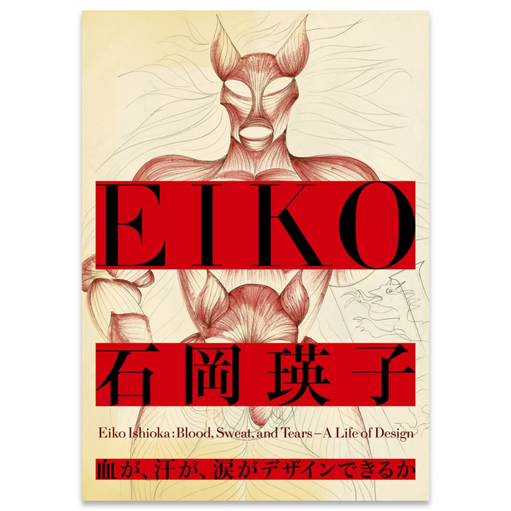 �Ή��l�q�@�����A�����A�܂��f�U�C���ł��邩