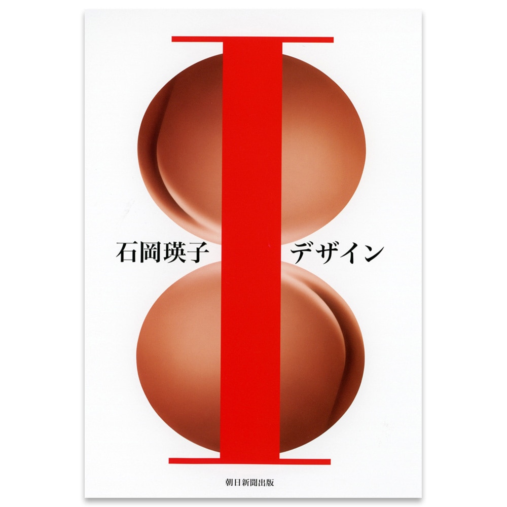 �Ή��l�q�h�f�U�C��