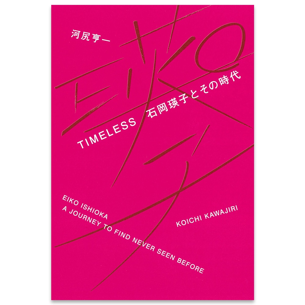 TIMELESS�@�Ή��l�q�Ƃ��̎���