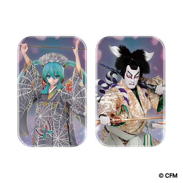 ̕2025 Powered by IOWN wEԌx ʃobWZbg