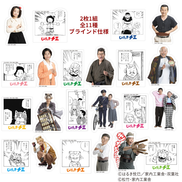 2025Nw胓q`Gx_XebJ[iS11j