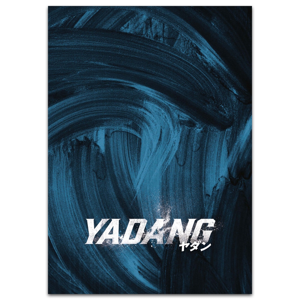 YADANG�^���_���@����p�v���O����