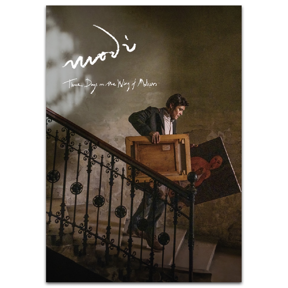 ���f�B���A�[�j�I�@����p�v���O����