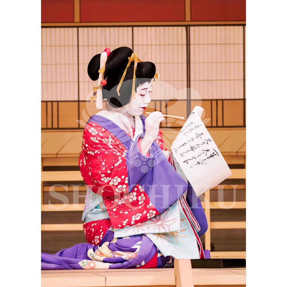 2026�N1�� ��㏼�|���u�� ���t�̕�����ʌ����v�u���}�C�h�^�w������{���b���x�^122