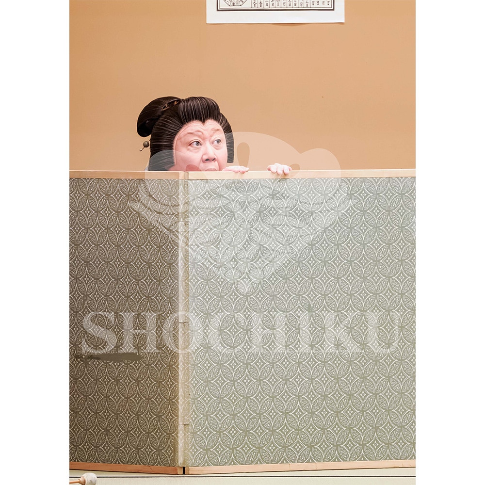 2026�N1�� ��㏼�|���u�� ���t�̕�����ʌ����v�u���}�C�h�^�w�炭���x�^458