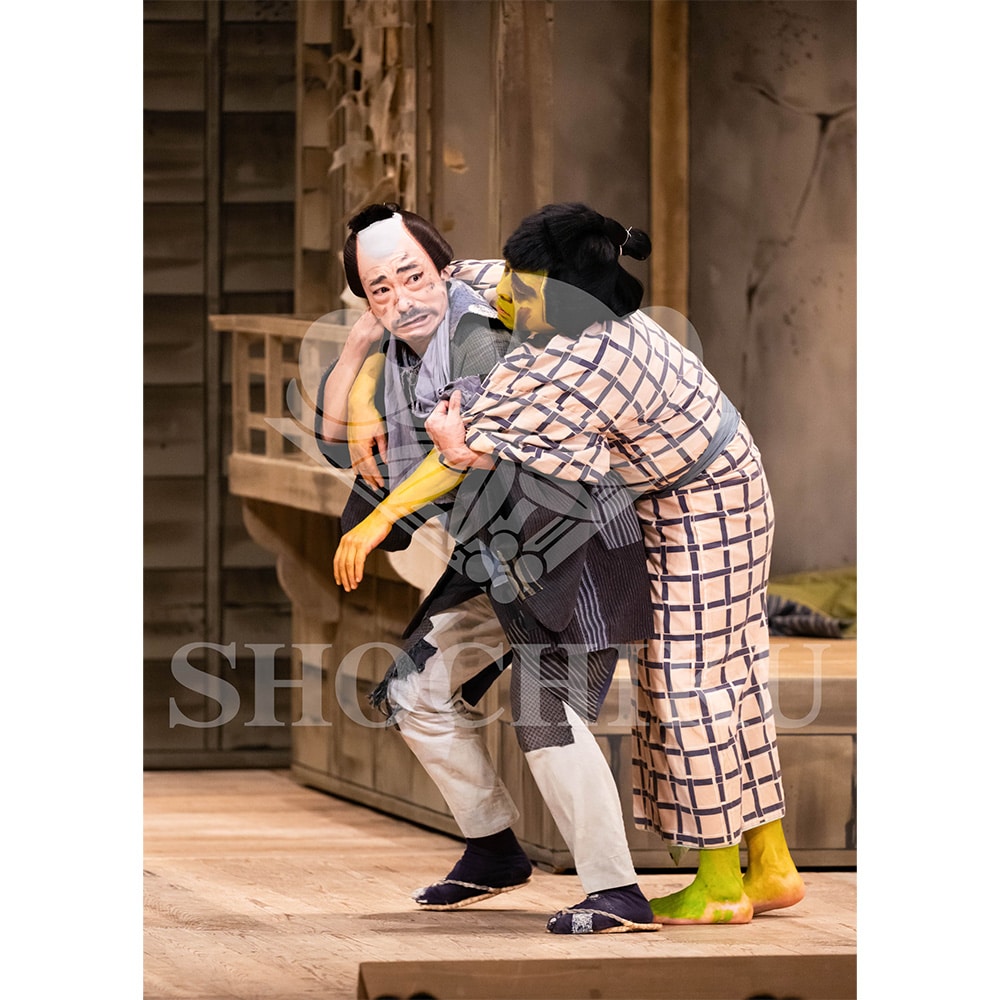 2026�N1�� ��㏼�|���u�� ���t�̕�����ʌ����v�u���}�C�h�^�w�炭���x�^507