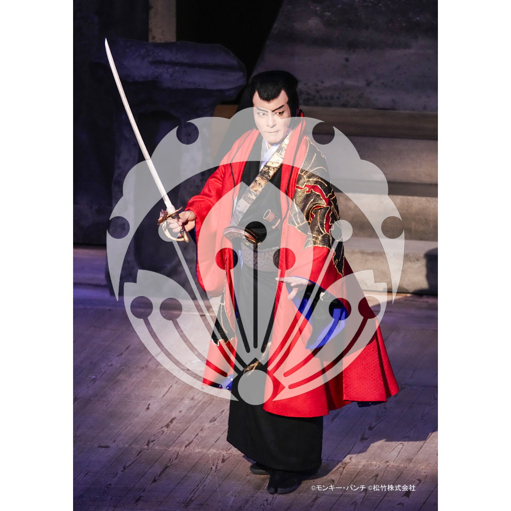 2026年3月 新橋演舞場『流白浪燦星 碧翠の麗城』ブロマイド／009