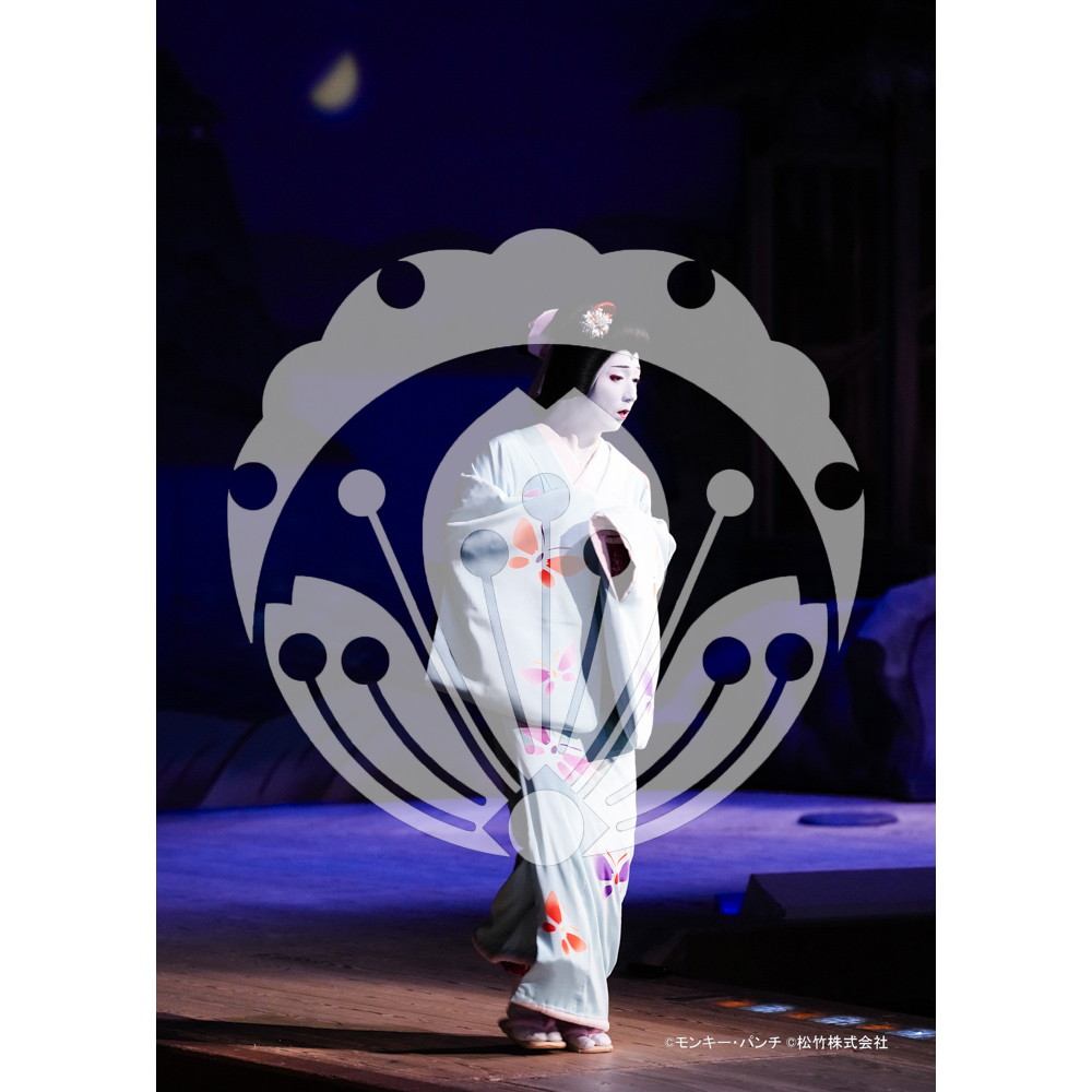 2026年3月 新橋演舞場『流白浪燦星 碧翠の麗城』ブロマイド／022