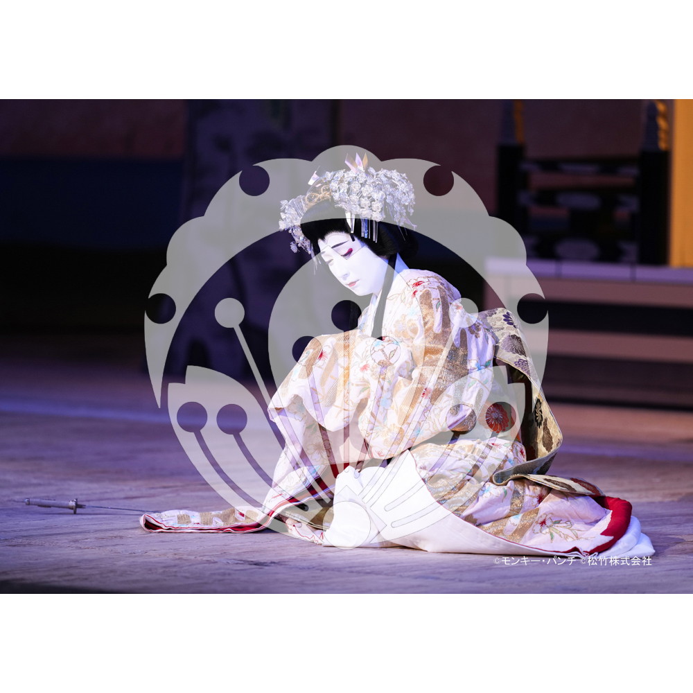 2026年3月 新橋演舞場『流白浪燦星 碧翠の麗城』ブロマイド／024