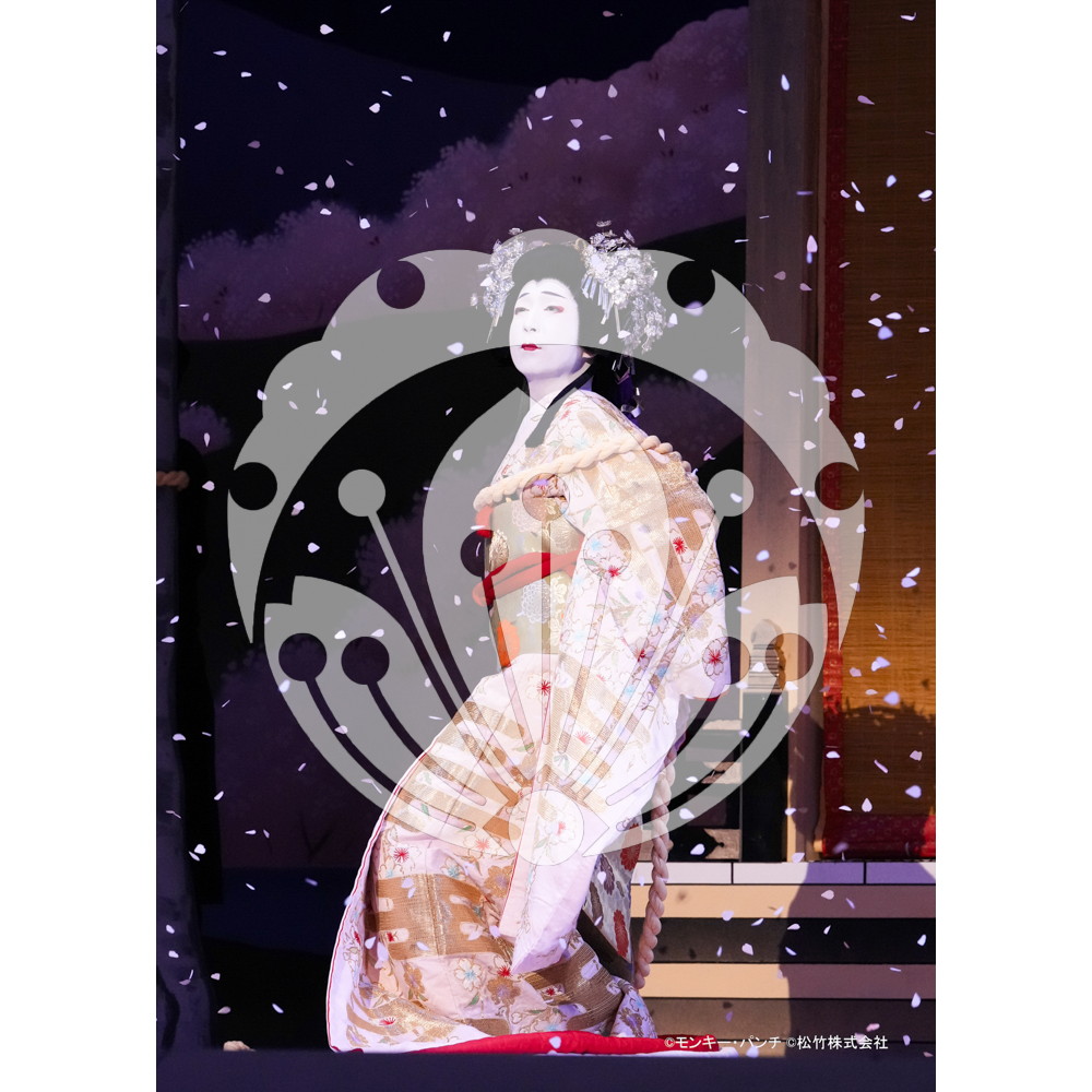 2026年3月 新橋演舞場『流白浪燦星 碧翠の麗城』ブロマイド／026