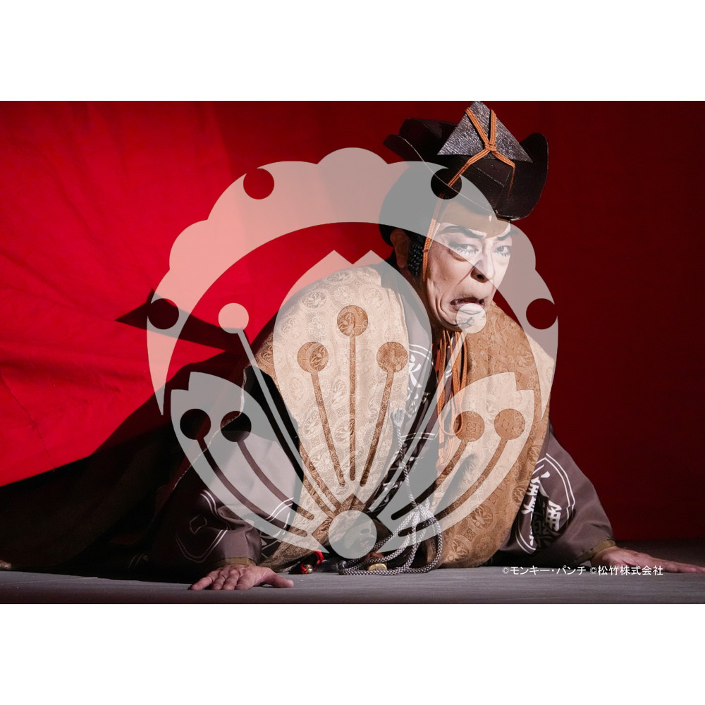 2026年3月 新橋演舞場『流白浪燦星 碧翠の麗城』ブロマイド／031