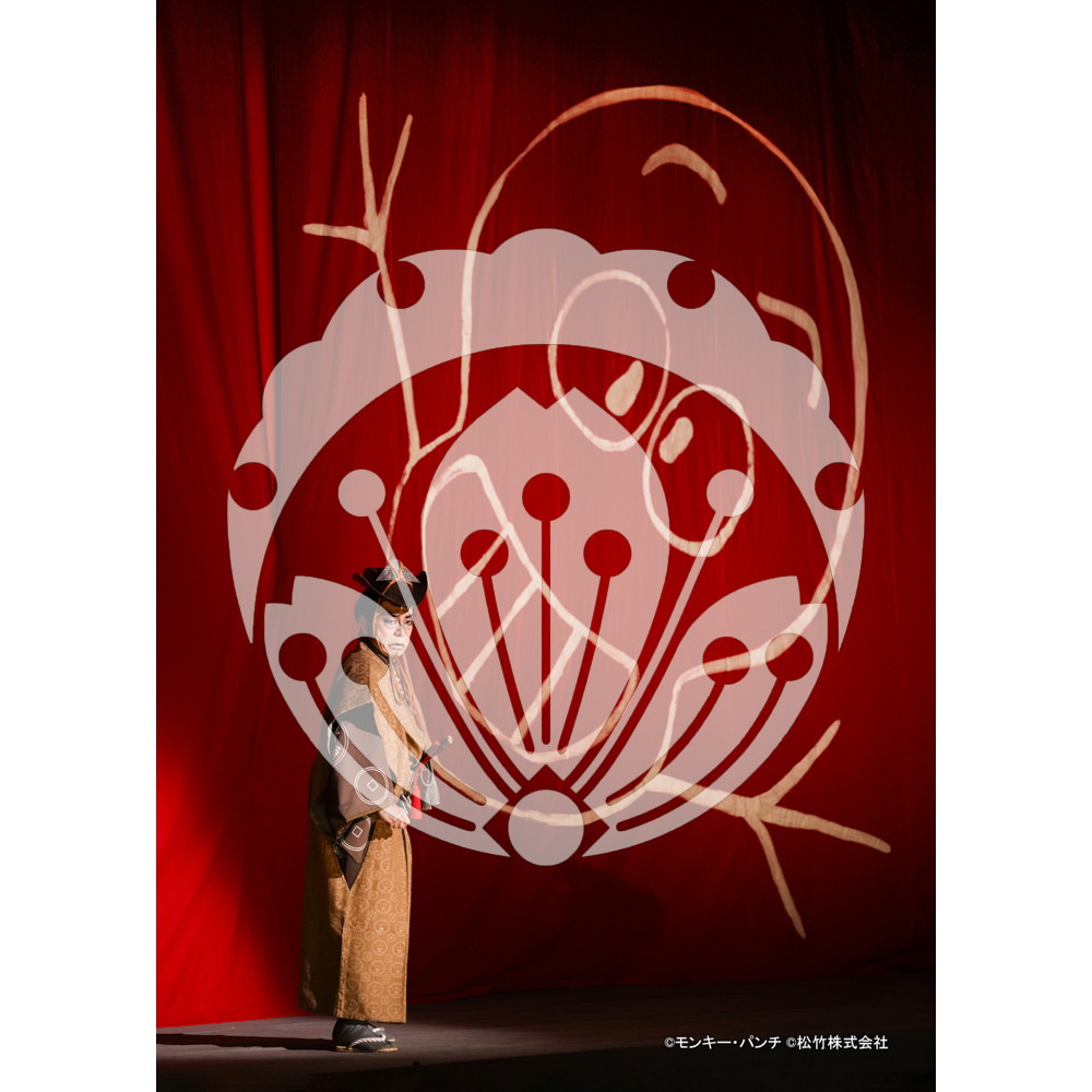 2026年3月 新橋演舞場『流白浪燦星 碧翠の麗城』ブロマイド／032