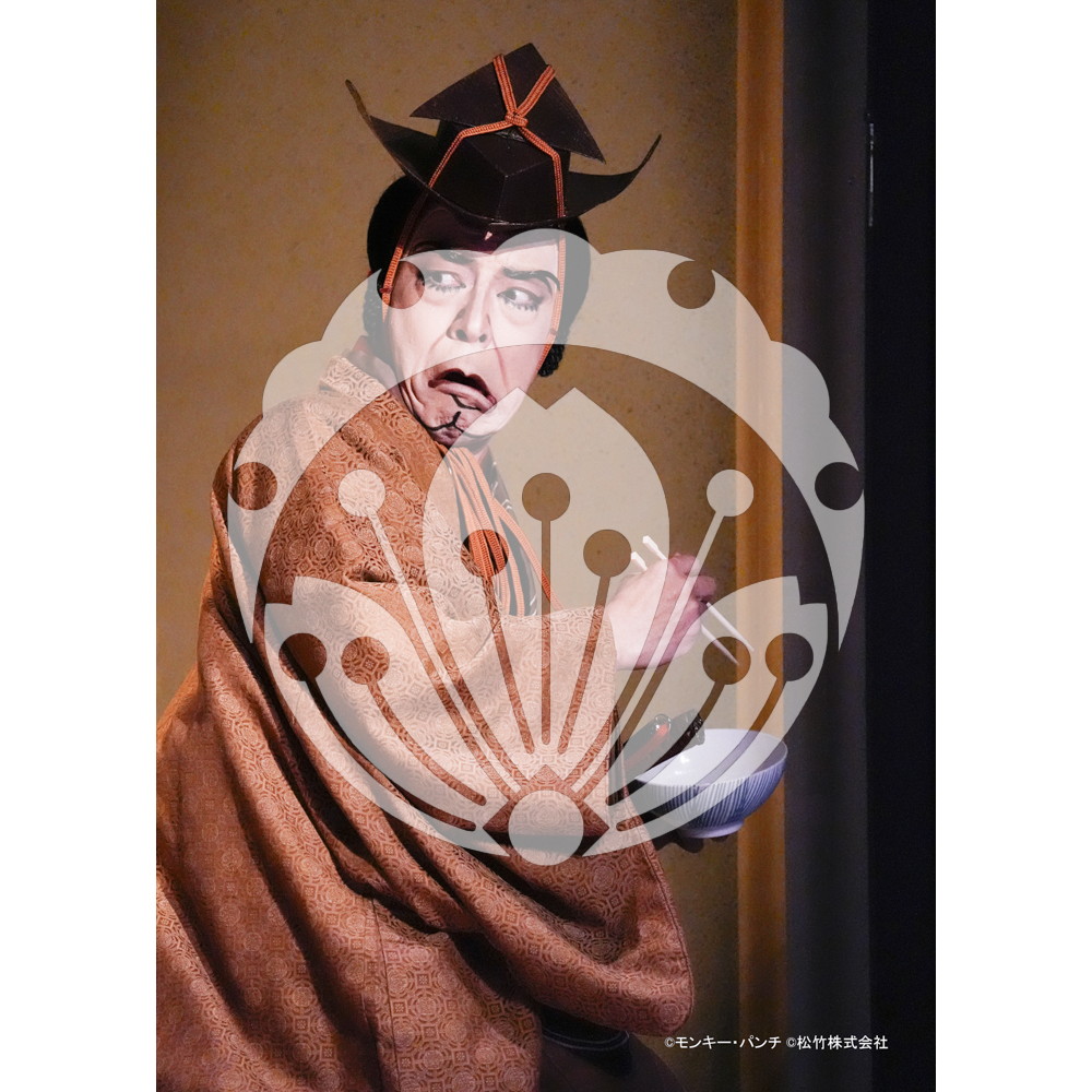 2026年3月 新橋演舞場『流白浪燦星 碧翠の麗城』ブロマイド／033