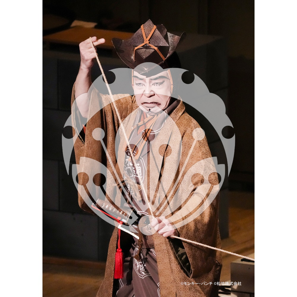 2026年3月 新橋演舞場『流白浪燦星 碧翠の麗城』ブロマイド／034