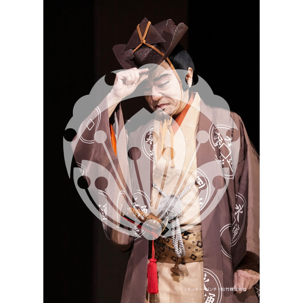 2026年3月 新橋演舞場『流白浪燦星 碧翠の麗城』ブロマイド／040