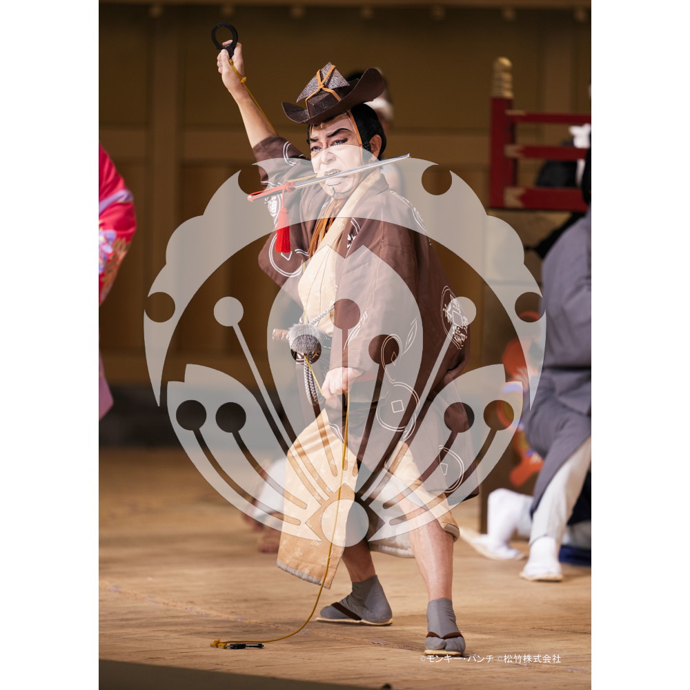 2026年3月 新橋演舞場『流白浪燦星 碧翠の麗城』ブロマイド／041