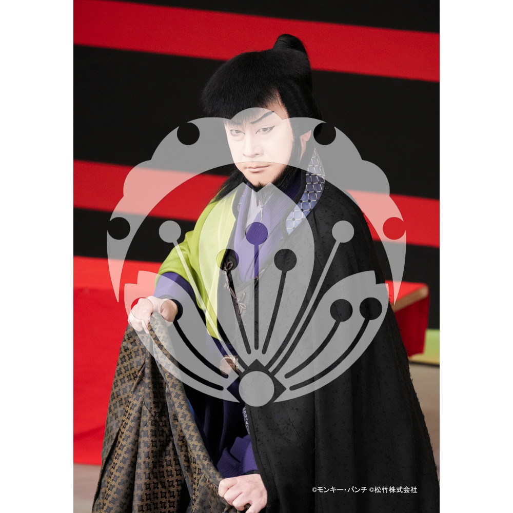 2026年3月 新橋演舞場『流白浪燦星 碧翠の麗城』ブロマイド／056