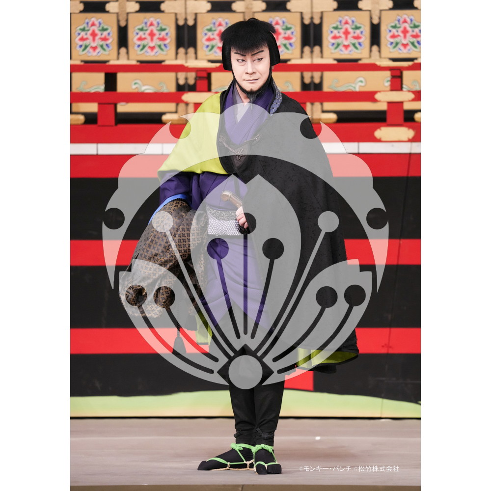 2026年3月 新橋演舞場『流白浪燦星 碧翠の麗城』ブロマイド／057