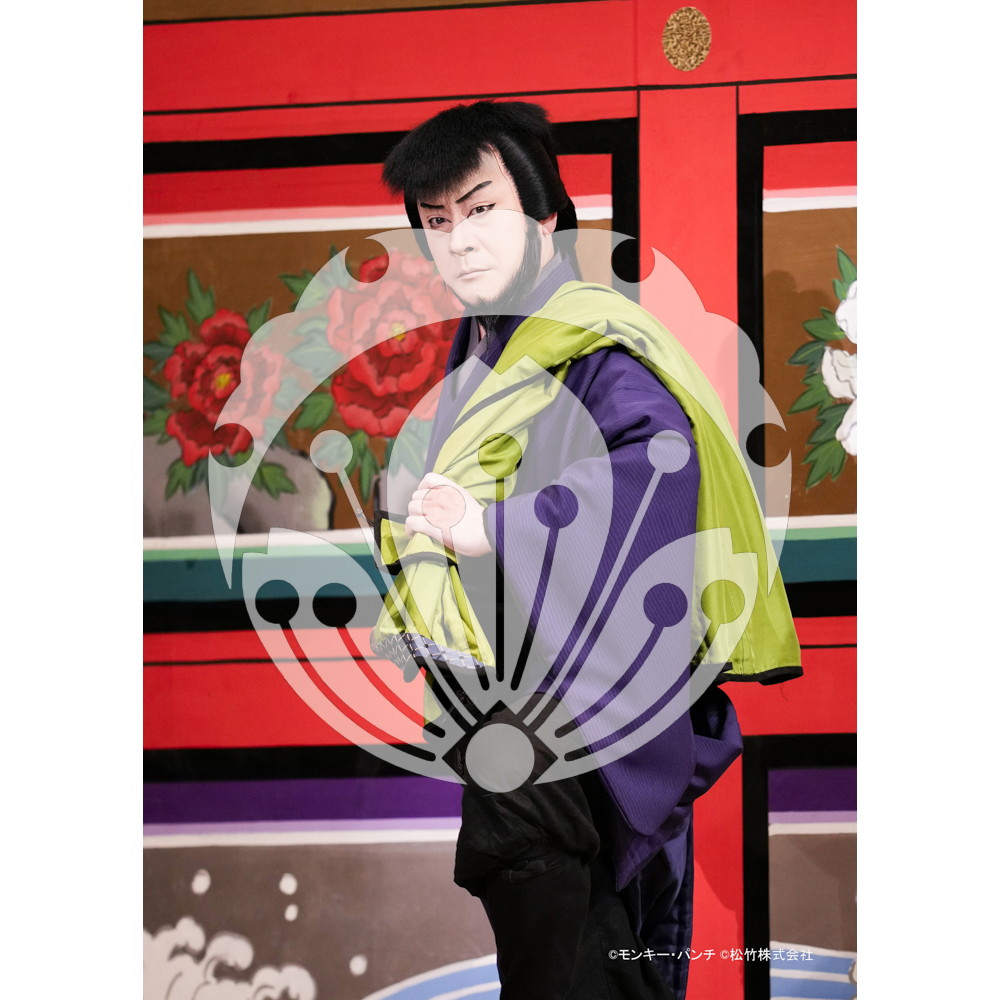 2026年3月 新橋演舞場『流白浪燦星 碧翠の麗城』ブロマイド／059