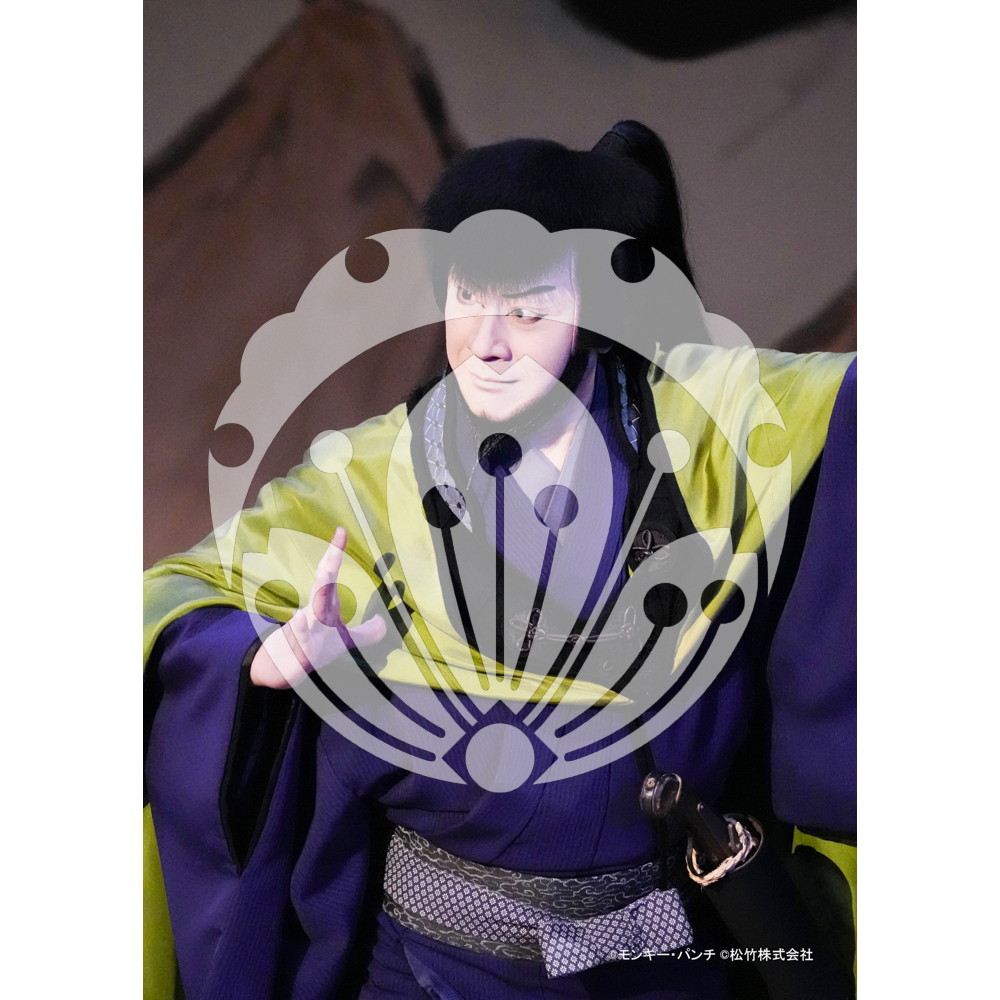 2026年3月 新橋演舞場『流白浪燦星 碧翠の麗城』ブロマイド／064