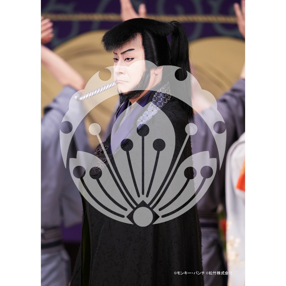 2026年3月 新橋演舞場『流白浪燦星 碧翠の麗城』ブロマイド／065