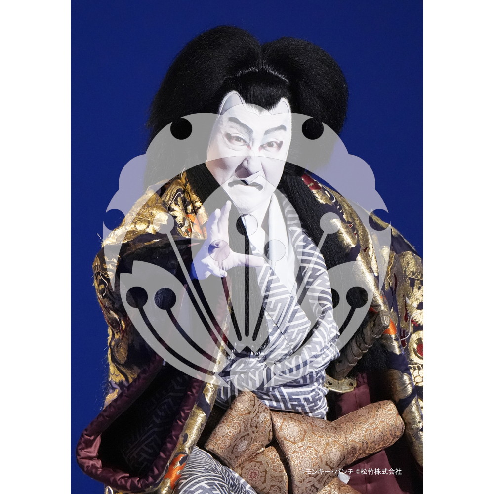 2026年3月 新橋演舞場『流白浪燦星 碧翠の麗城』ブロマイド／067