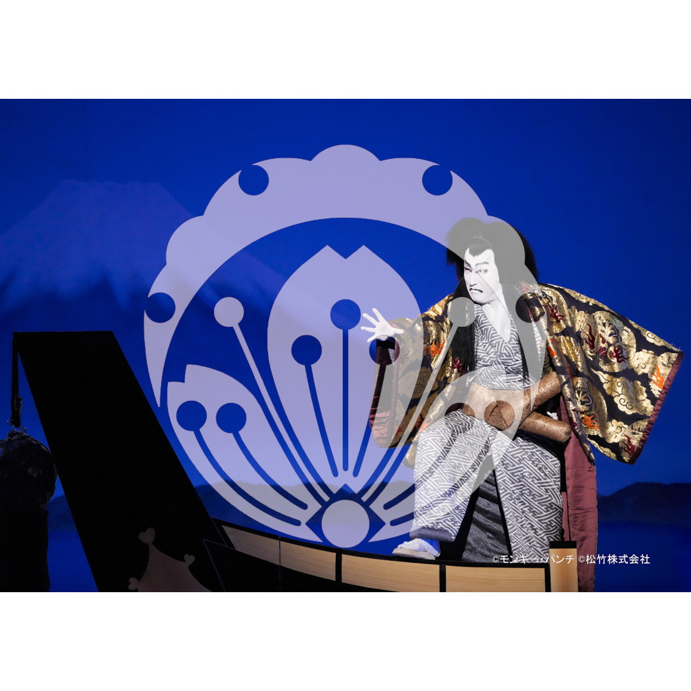 2026年3月 新橋演舞場『流白浪燦星 碧翠の麗城』ブロマイド／068